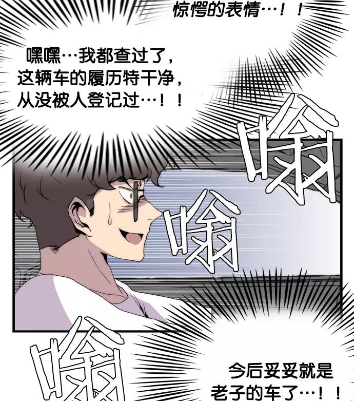 第226页