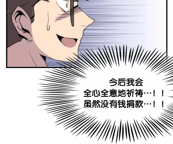 第228页