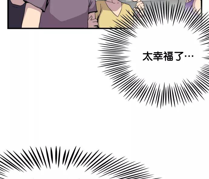 第230页