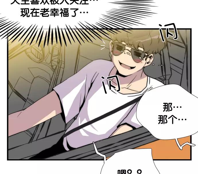 第232页