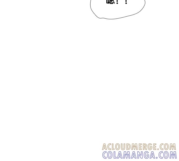 第233页