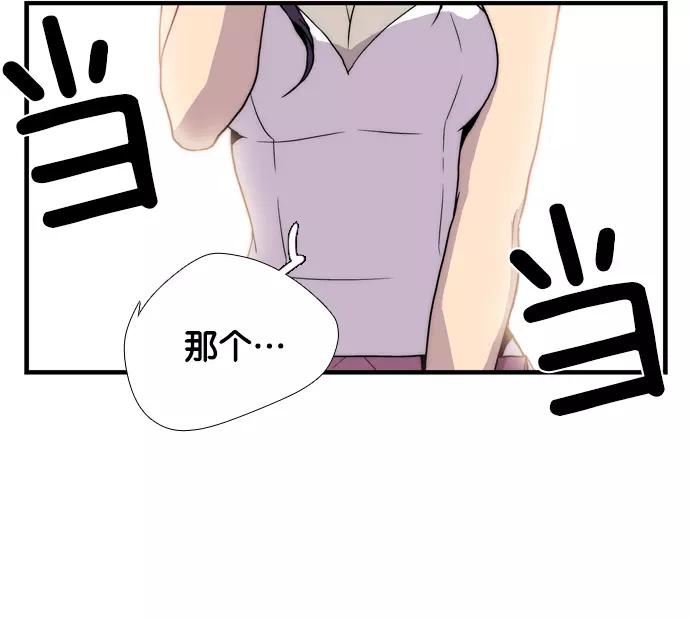 第234页
