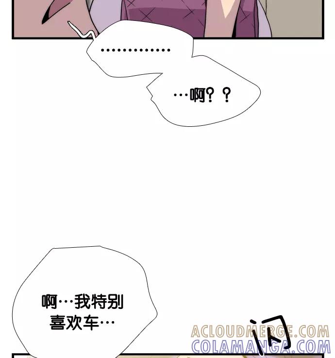 第237页
