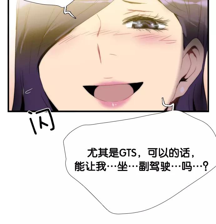 第238页