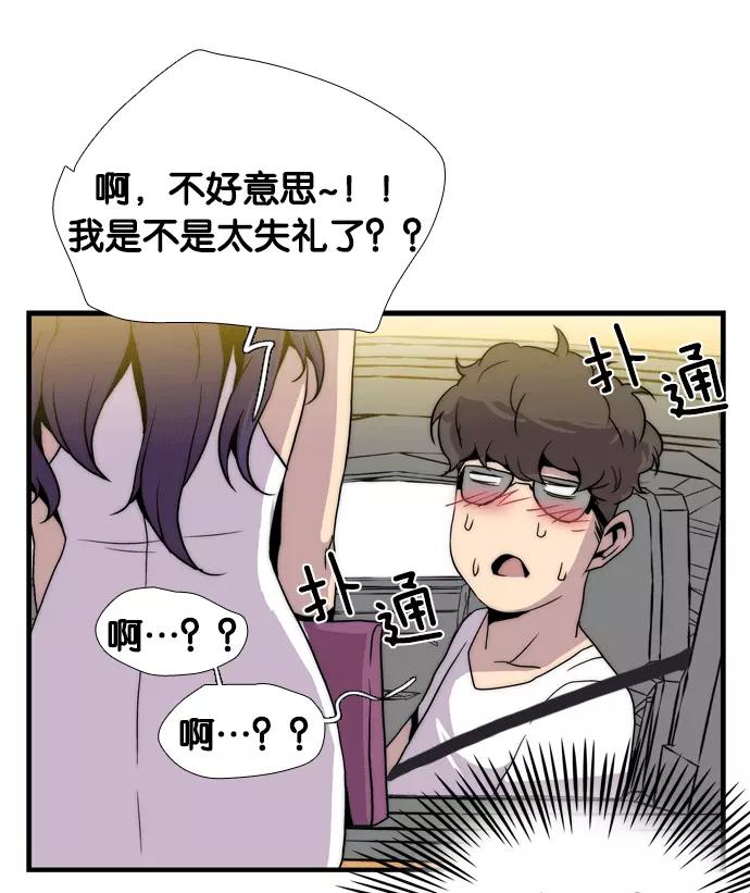 第239页