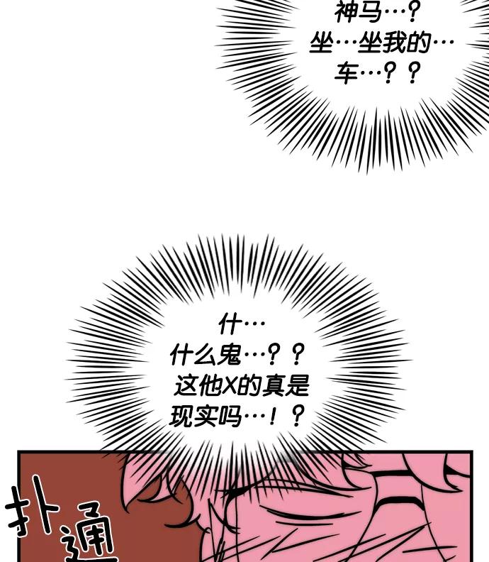 第240页