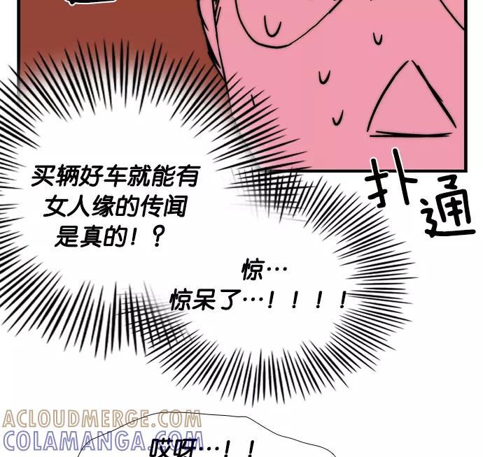 第241页