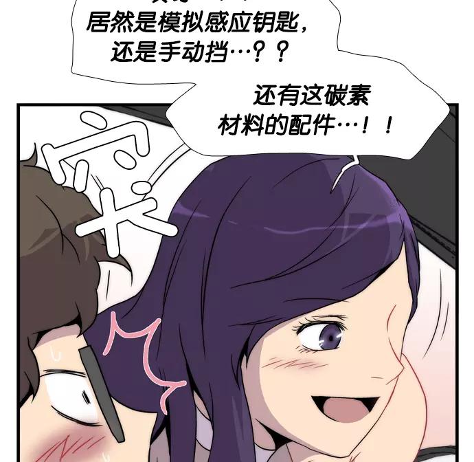 第242页