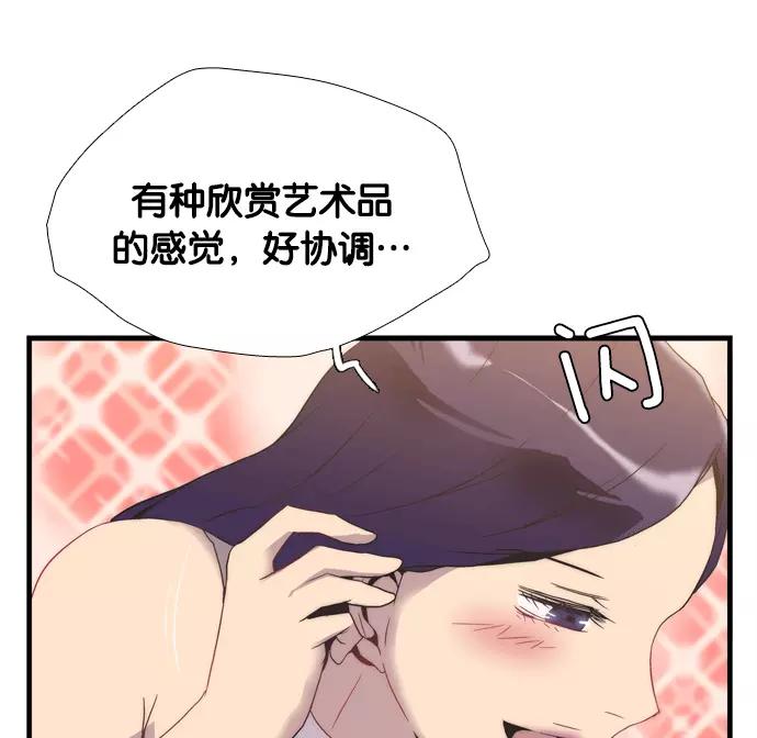 第244页