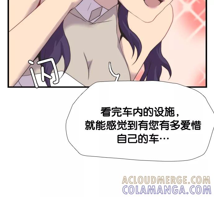 第245页