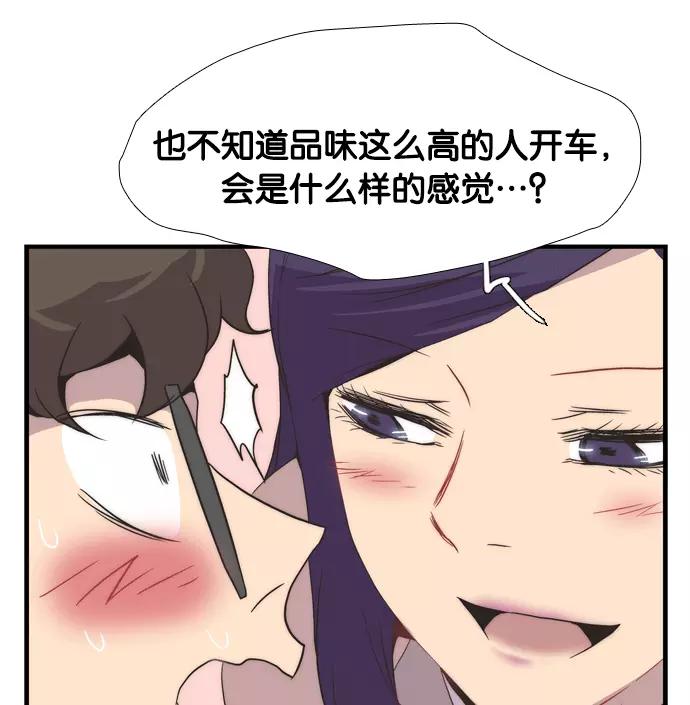 第246页