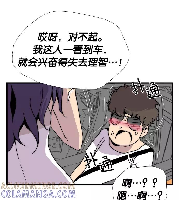 第253页