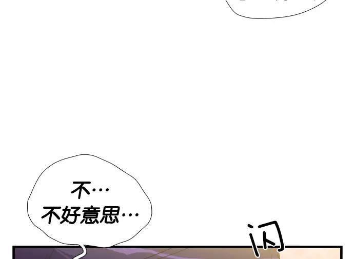 第254页