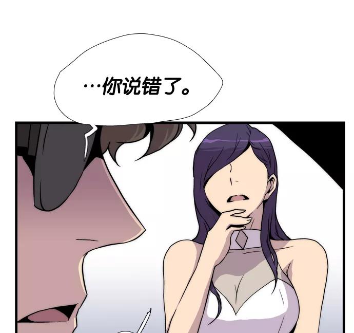 第256页