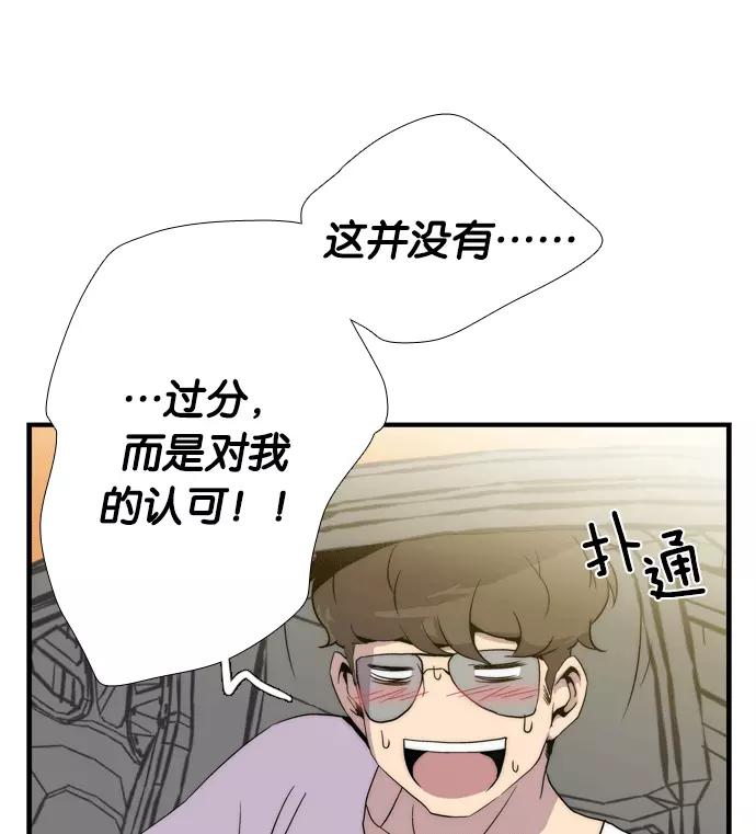 第259页