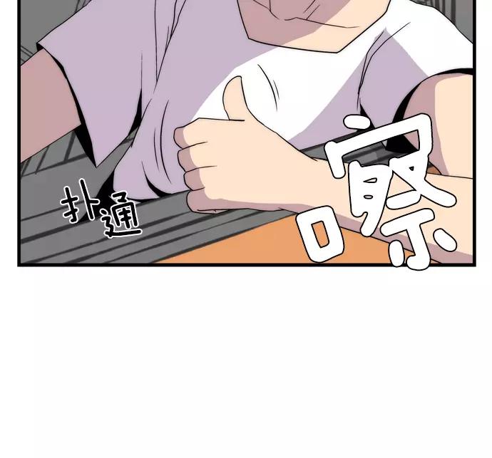 第260页