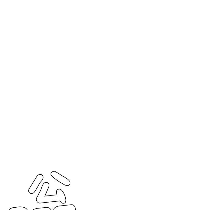 第262页