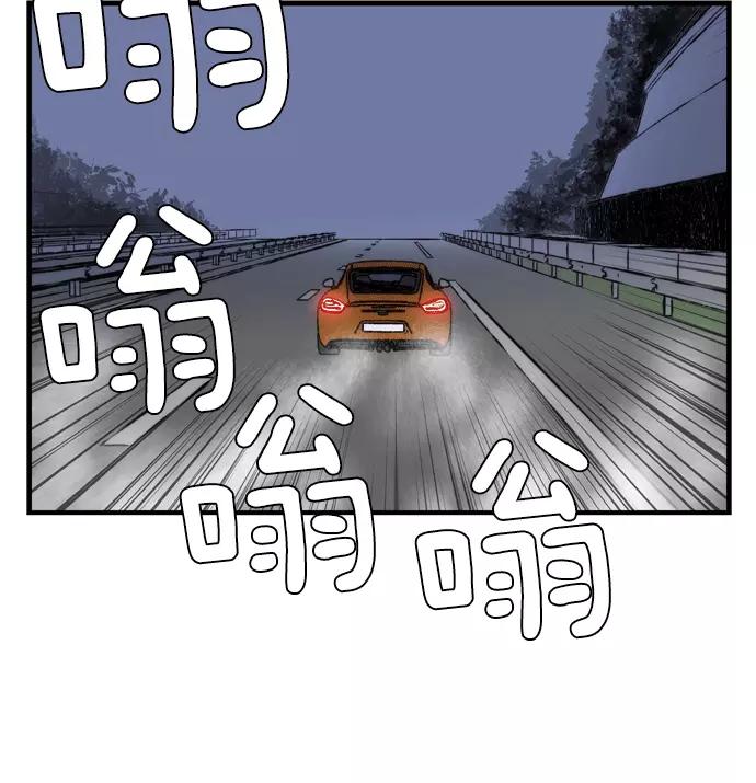 第263页