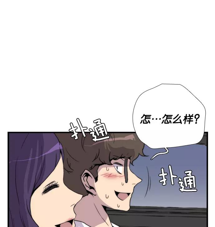 第264页