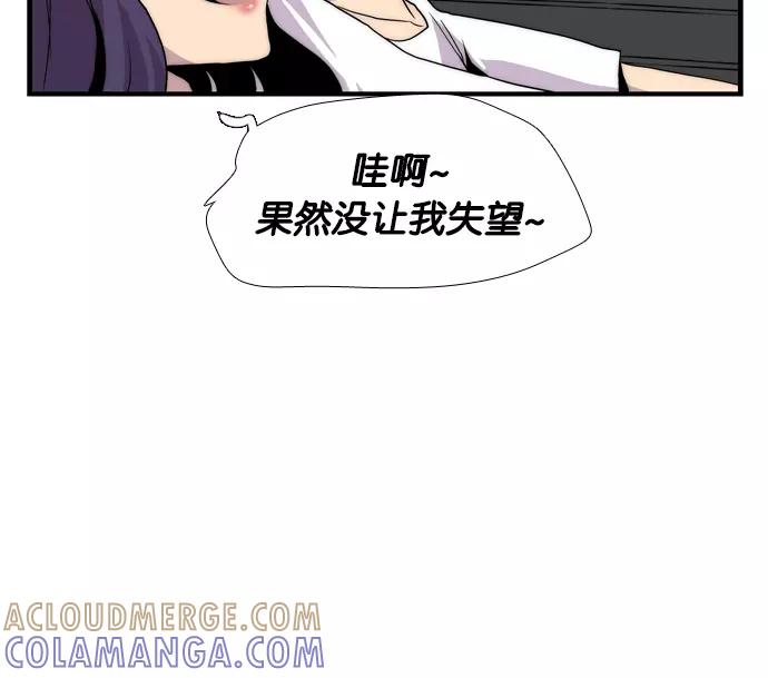 第265页