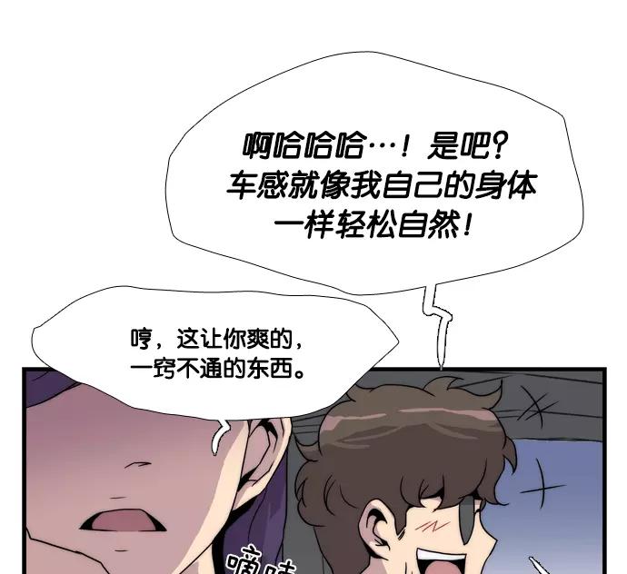 第268页