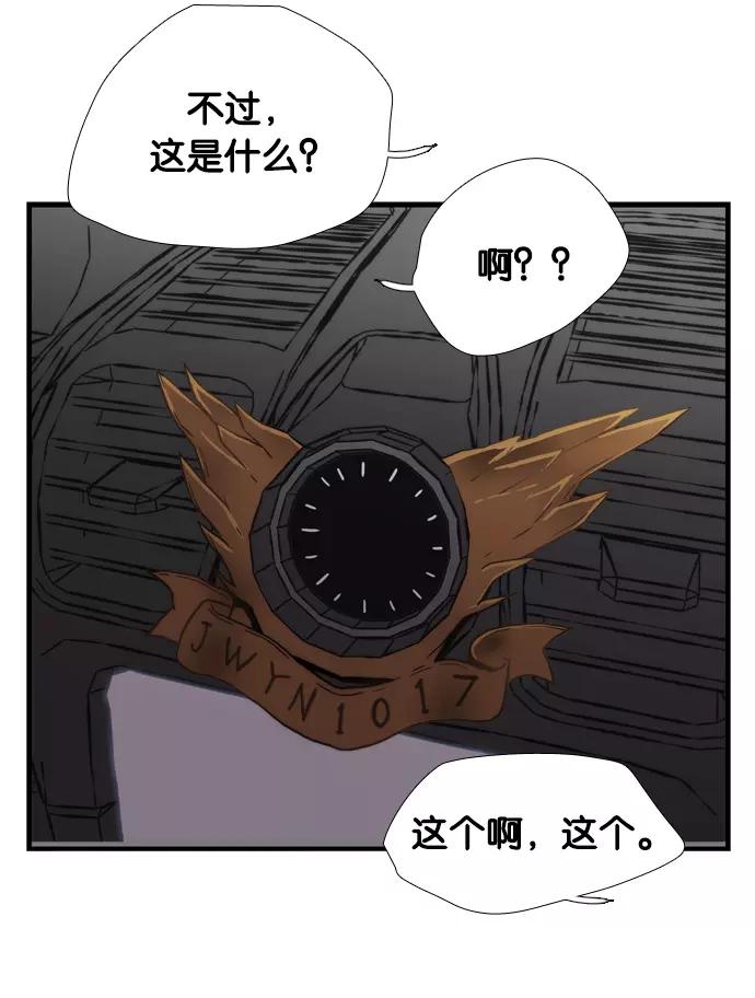 第271页