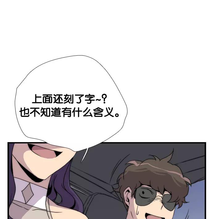 第272页