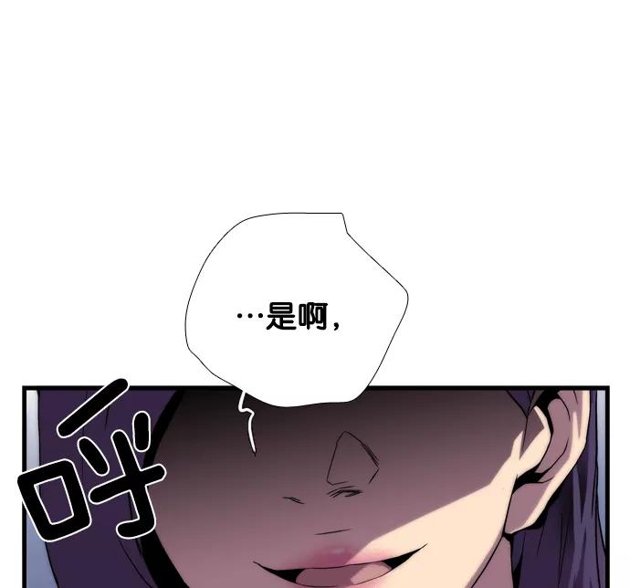 第276页