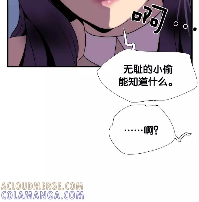 第277页