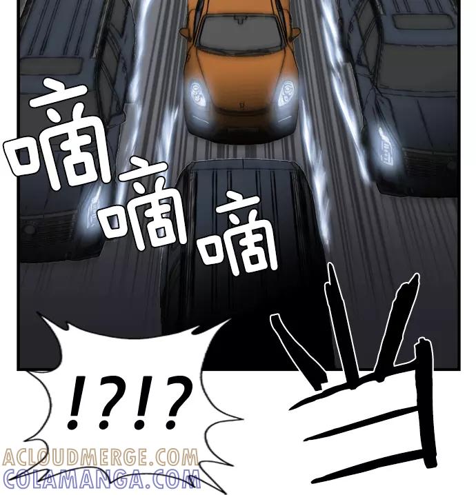 第281页