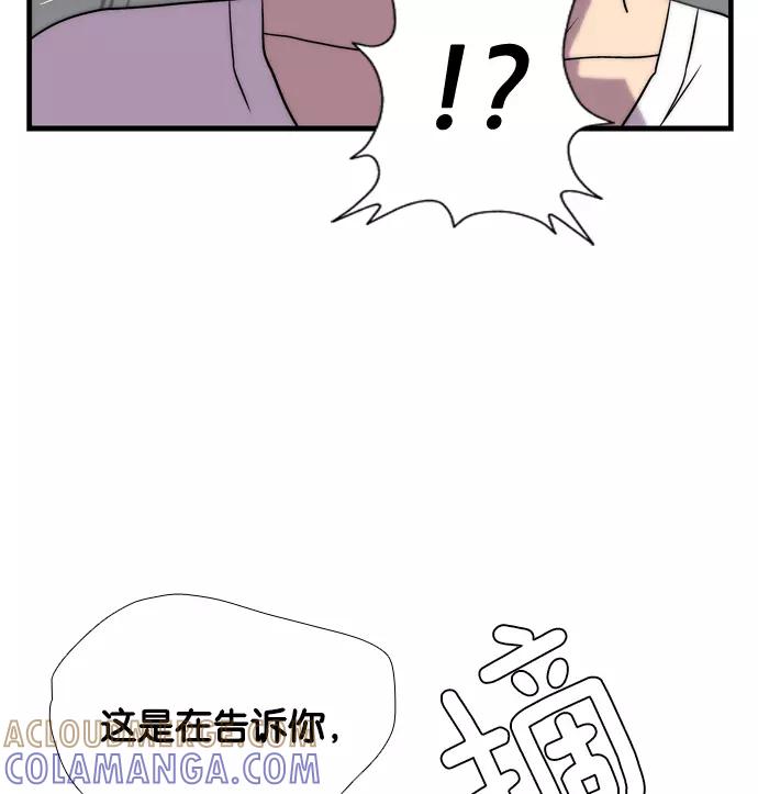 第285页