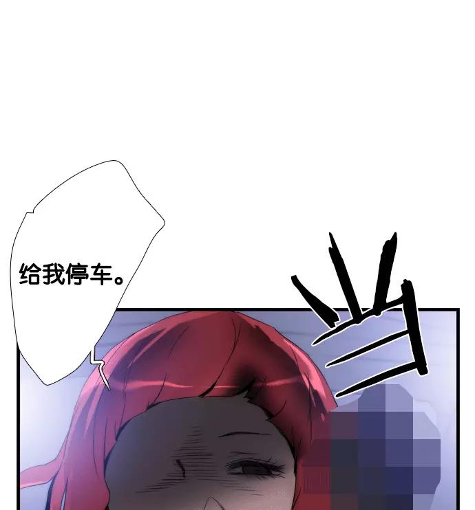 第287页