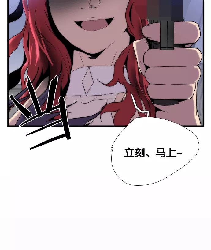 第288页