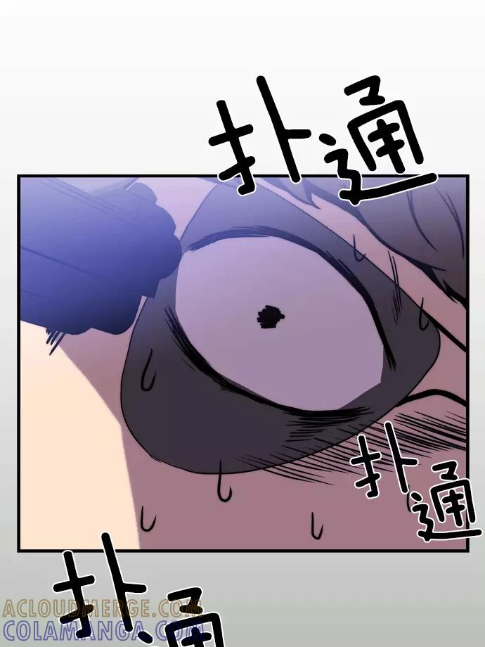 第289页