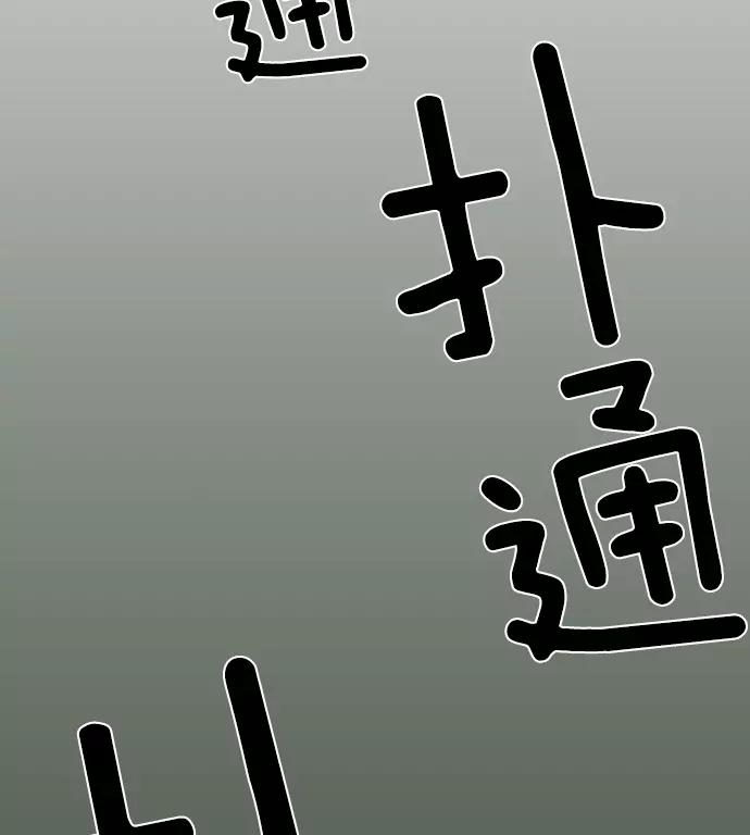 第290页