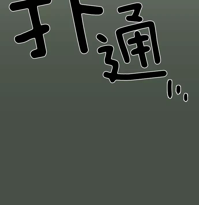 第291页