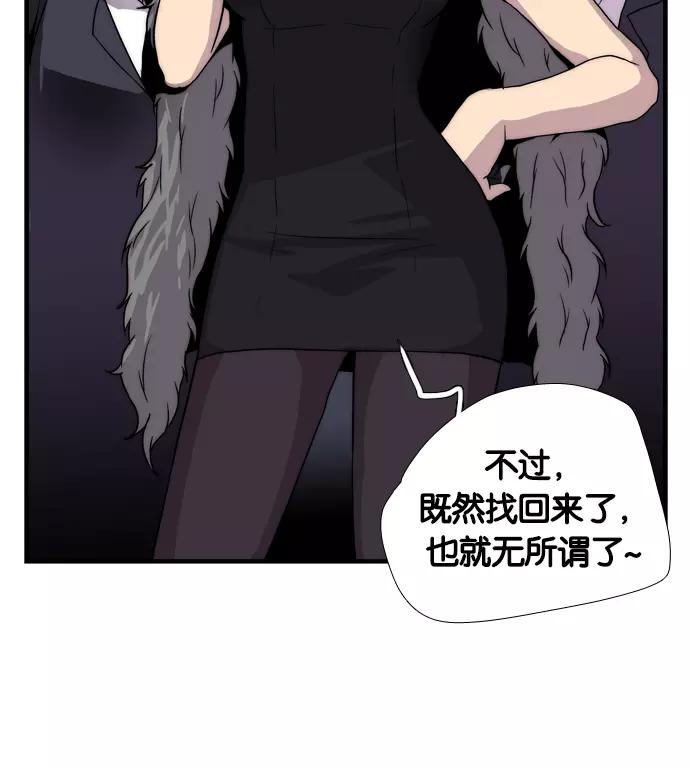 第299页