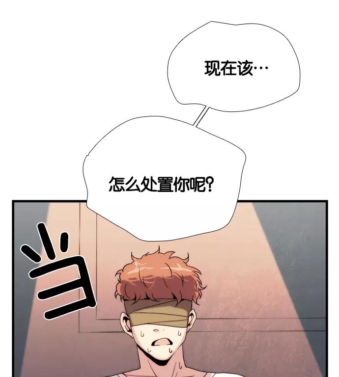 第300页