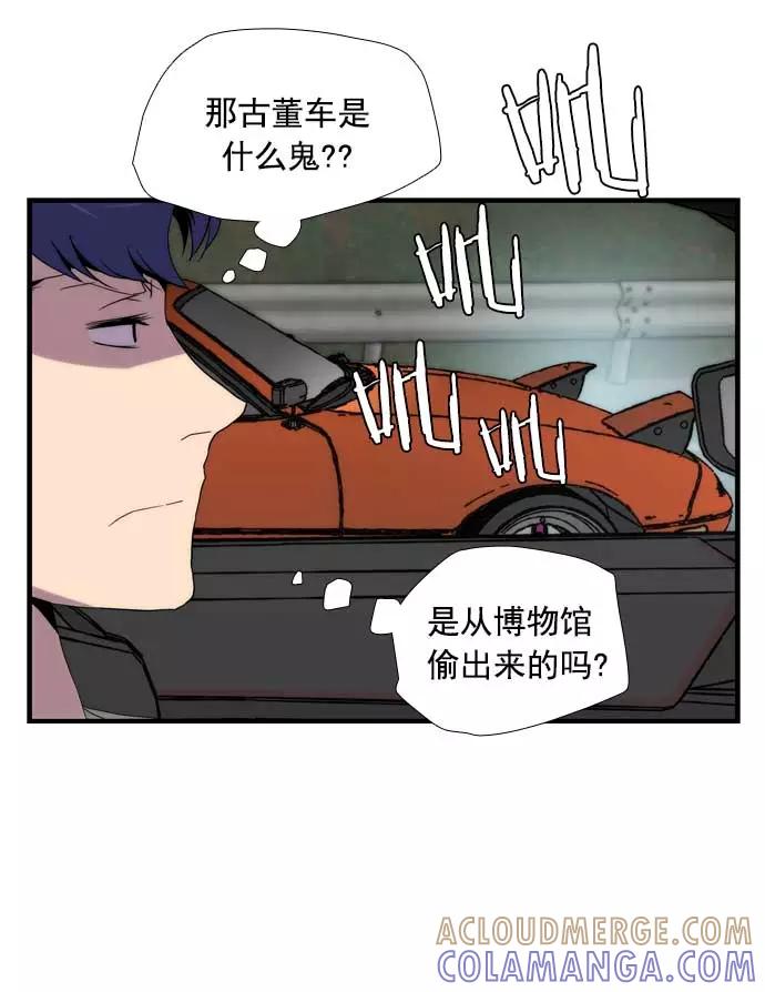 第69页
