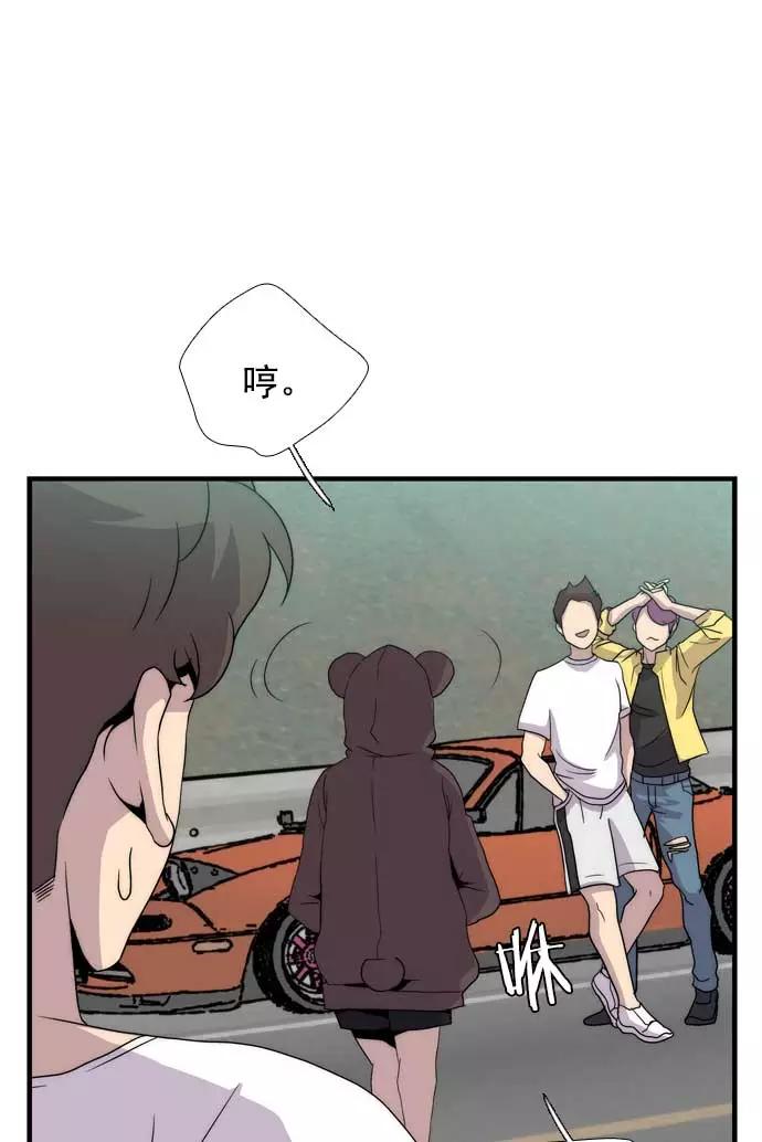 第134页