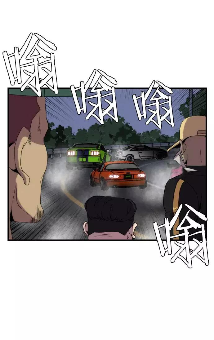 第139页