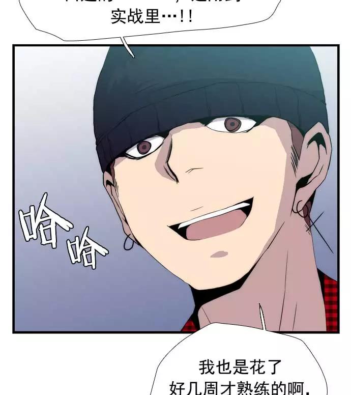 第144页