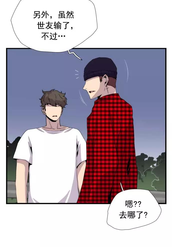 第148页