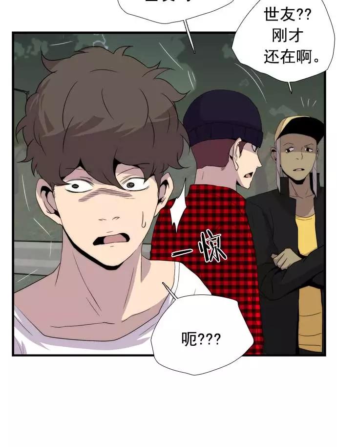 第150页