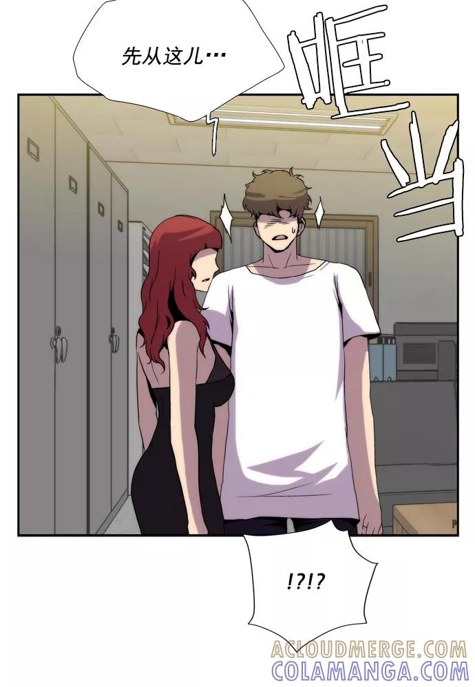第105页