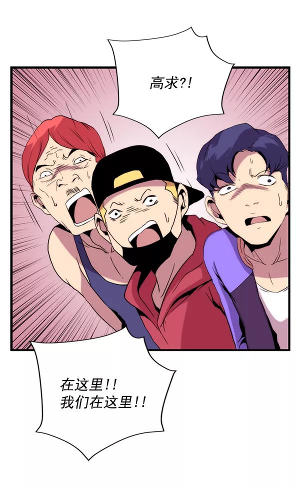 第139页