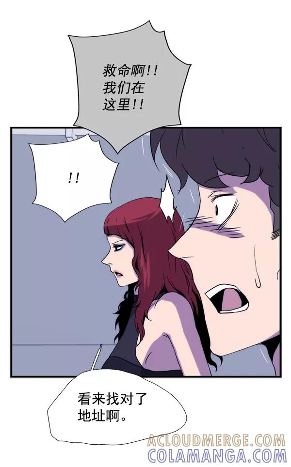 第141页