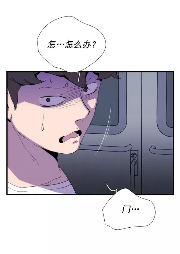 第147页
