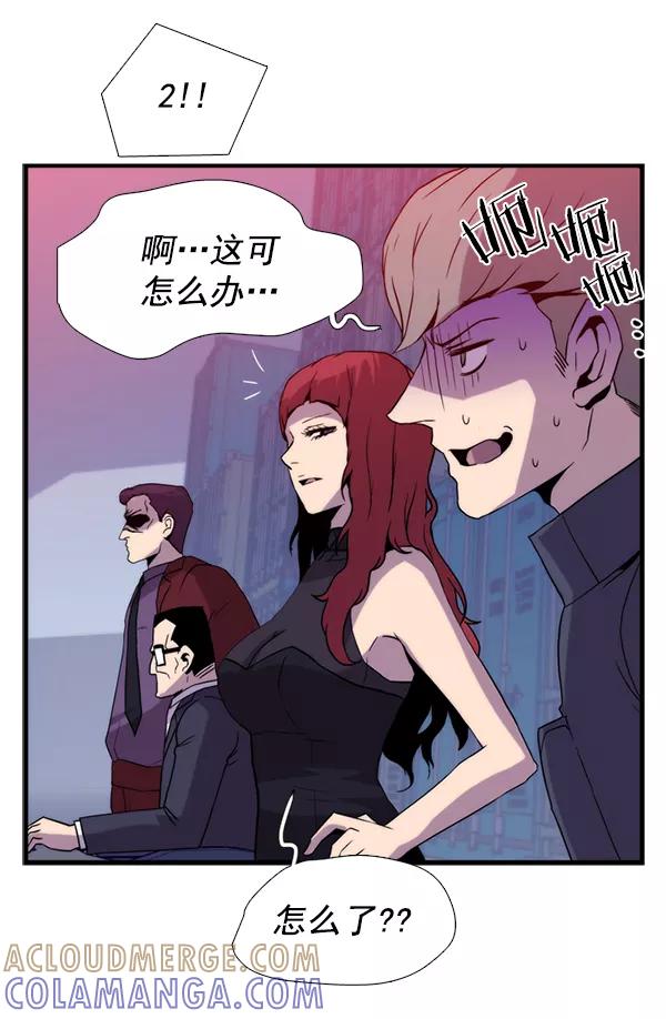 第137页
