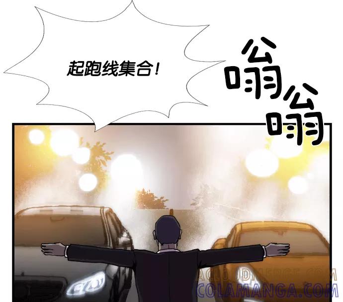 第181页